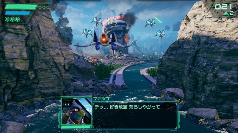 ストーリーモード