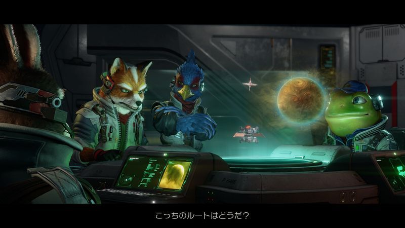 ルート分岐