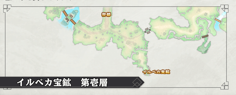 宝鉱で暴れる絡繰りの討伐