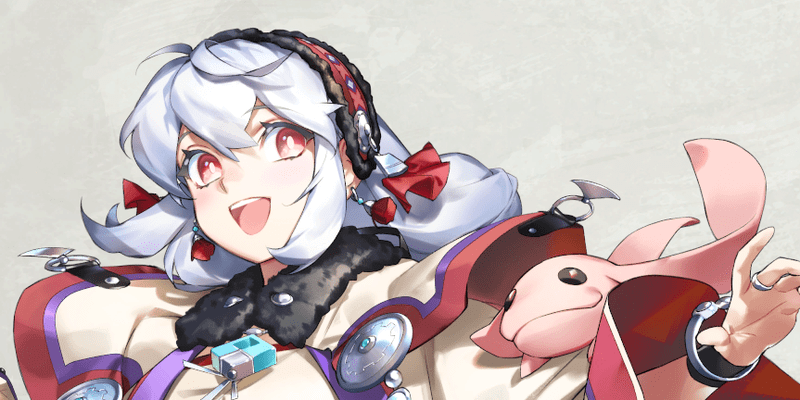 シューニャ