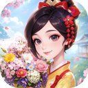 咲庭攻略Wiki【ひとりの花商い】