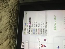 ポケモン剣盾 交換掲示板 ソードシールド コメント一覧 471ページ目 ソードシールド 剣盾 攻略 Gamerch