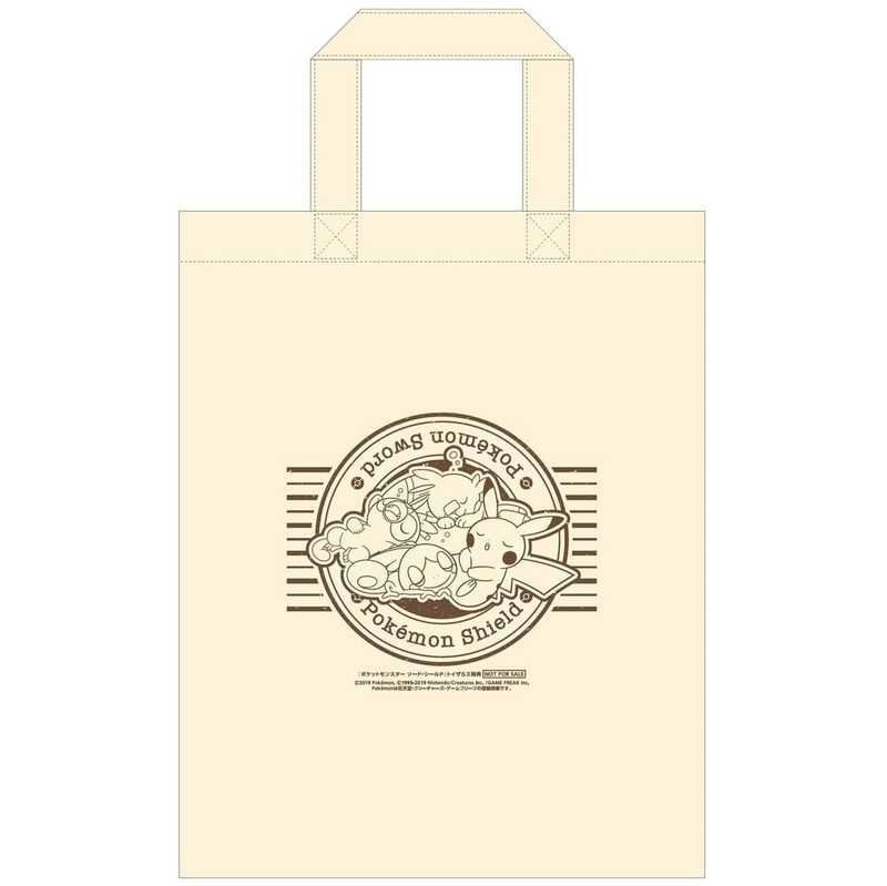 オリジナルトートバッグ