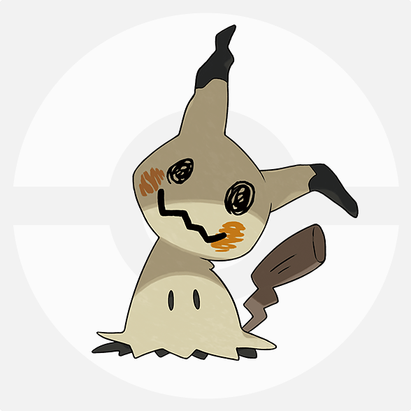 ミミッキュ