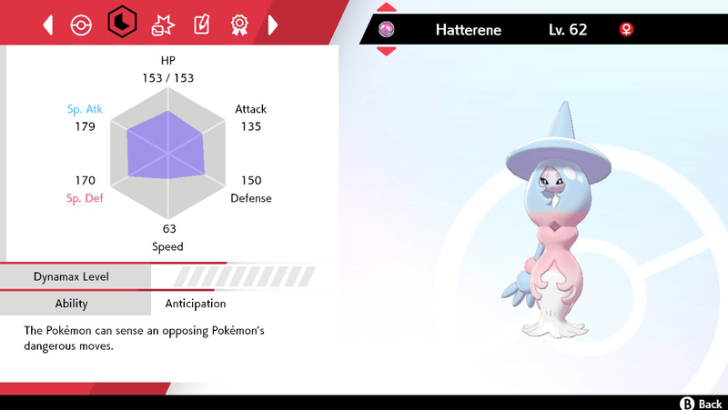 ポケモン剣盾】リーク速報やウワサまとめ【ソードシールド