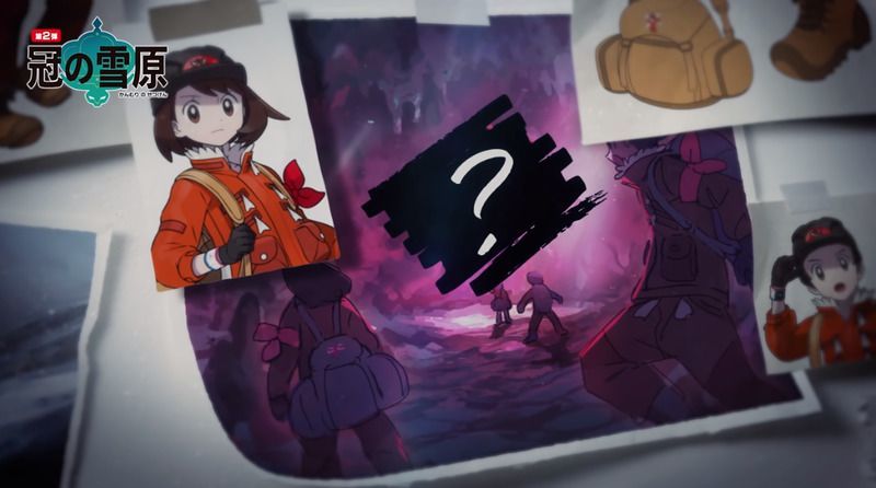 新たな協力プレイ