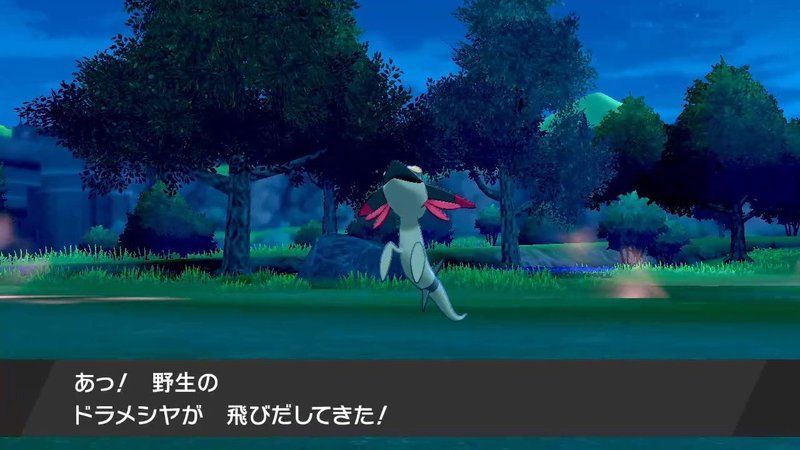 ポケモン剣盾 クリア後 殿堂入り にやるべきことまとめ ソードシールド ソードシールド 剣盾 攻略 Gamerch