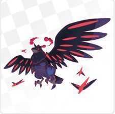 キョダイマックスアーマーガア