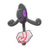 ガラルデスマス