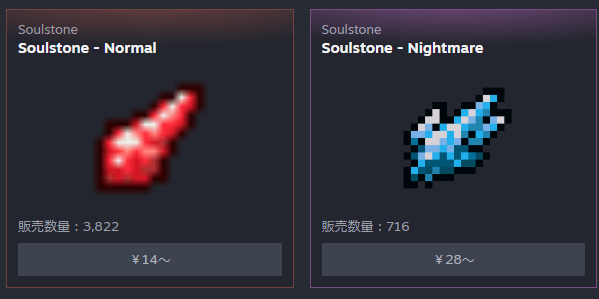 Steamストア