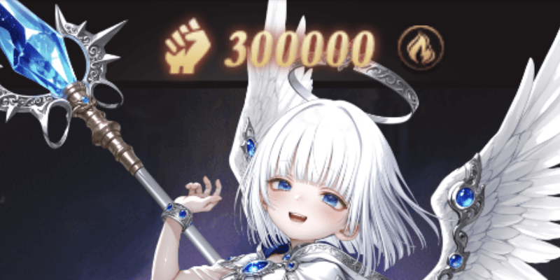 銀の戦姫