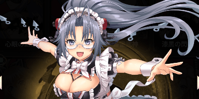 【千刃の奉仕者】服部半蔵