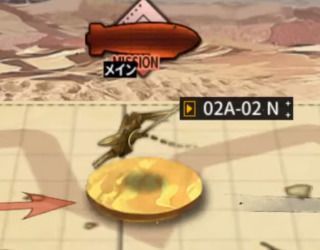 アッシュアームズおすすめ編成場所2-2