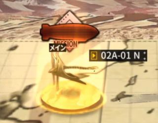 アッシュアームズおすすめ周回場所2-1