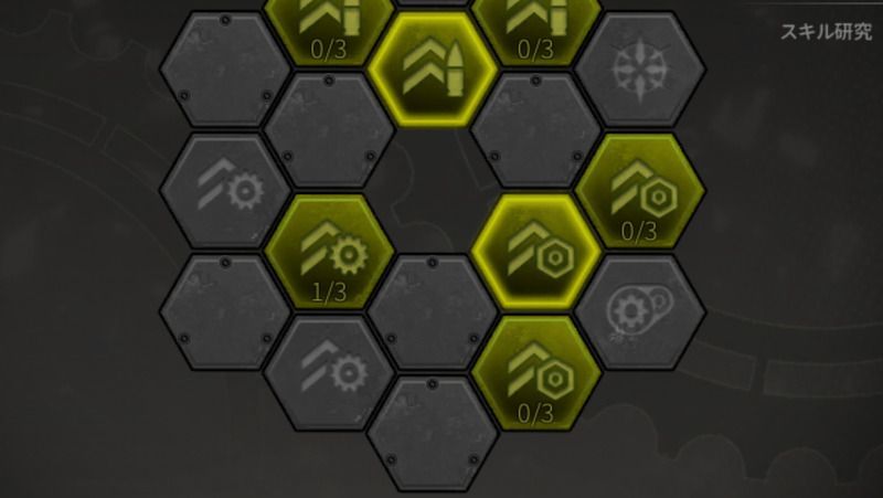 機体改造パネルオープン状態