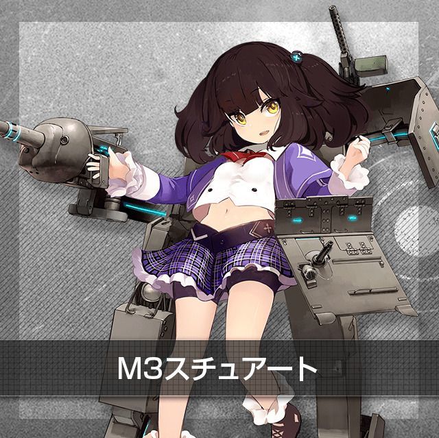 M3スチュアート