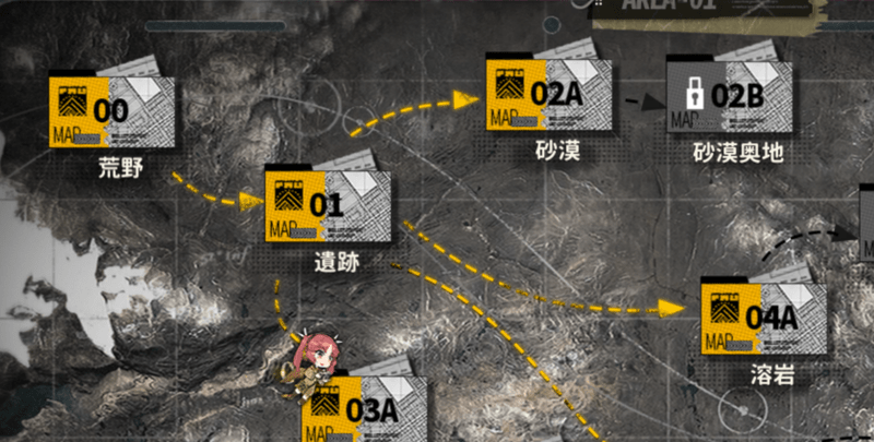 ストーリーマップ