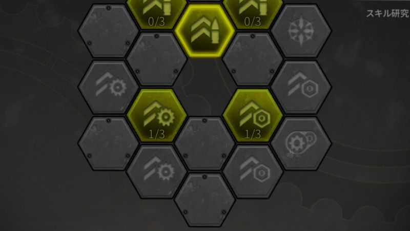 機体改造パネル