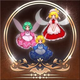 ようこそ幻想郷へ