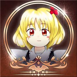 大丈夫、代わりはいくらでも