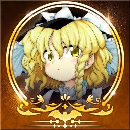 弾幕コレクターの鑑!