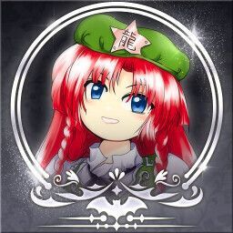 いっぱしのシューターだ!