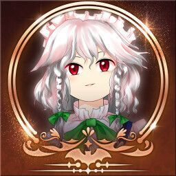 次こそは・・・