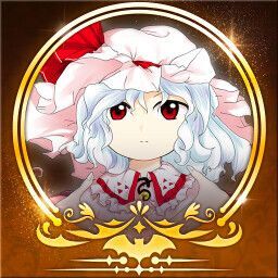 紅い月は君の物だ!