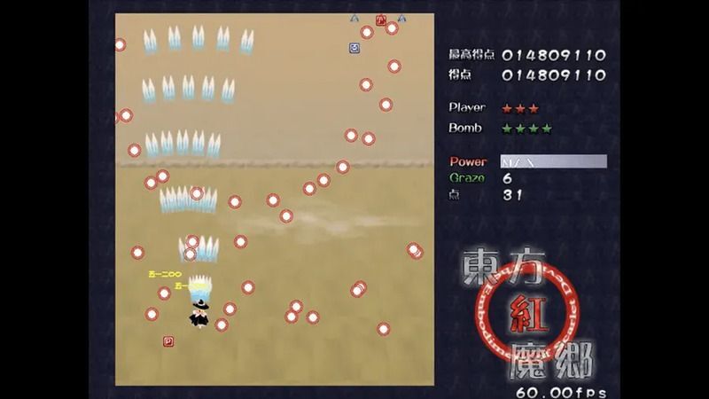 1080p対応