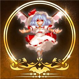 勝った、これで異変解決だ!