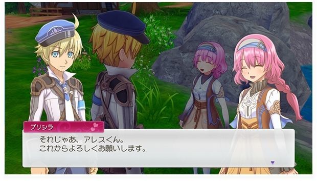 ルンファク5攻略wiki ルーンファクトリー5 Gamerch