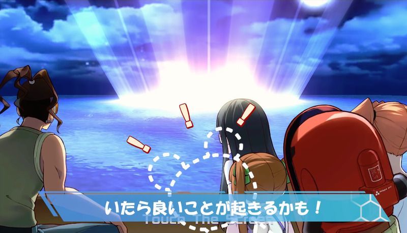 アルペジオリバース リセマラ当たりランキング 最新版 アルペジオリバース攻略wiki Gamerch