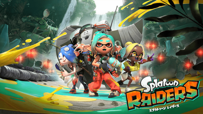 スプラトゥーン レイダースメインビジュアル