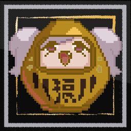 オールクリア！