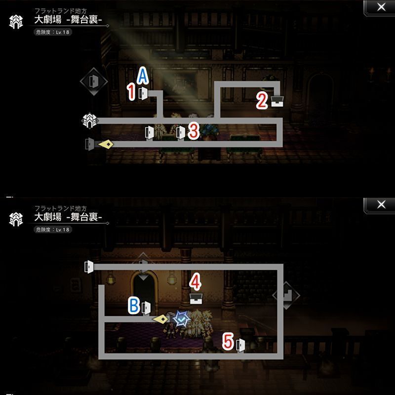 大劇場-舞台裏-