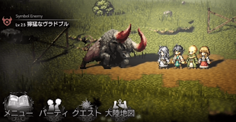 強敵(シンボルエネミー)での周回は非推奨