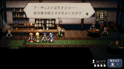 フィールドコマンドの実行回数が増える