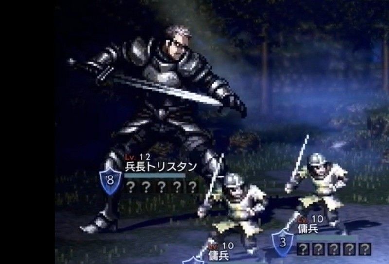 兵長トリスタン