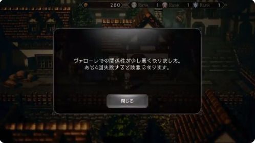 フィールドコマンド（引き入れる）6
