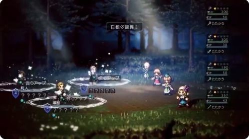 フィールドコマンド（引き入れる）5