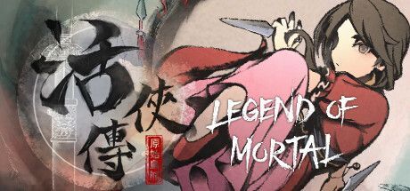 活俠傳日本語攻略Wikiトップページ