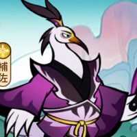 廣統