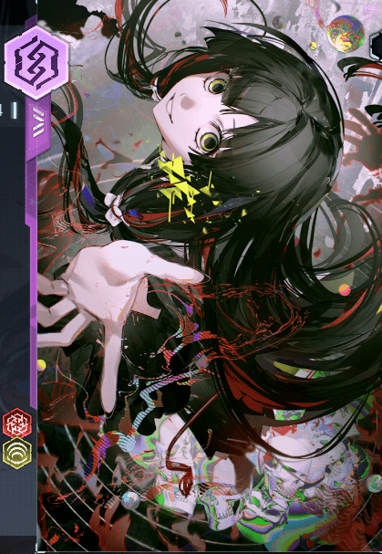 独歩