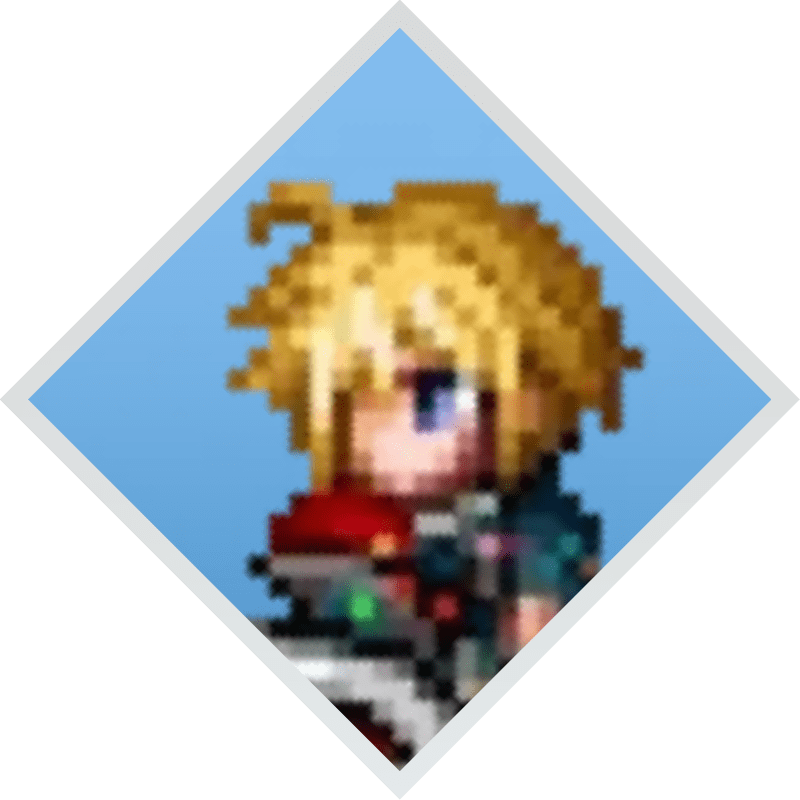 レイン