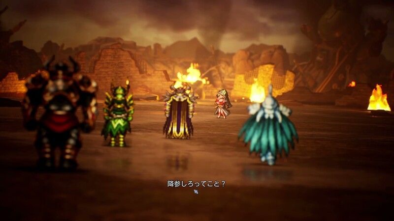 チュートリアル～第1章まで⑦