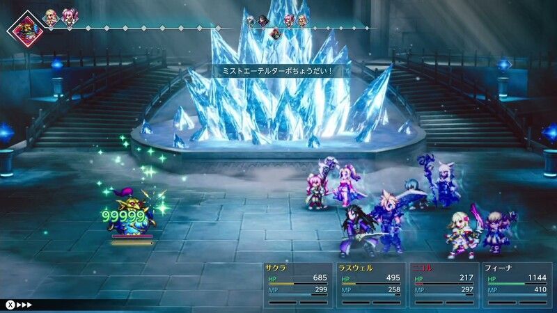 マジックポッドの倒し方の報酬