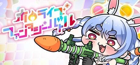 トップ画像