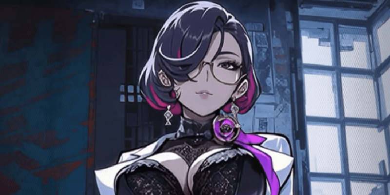チン