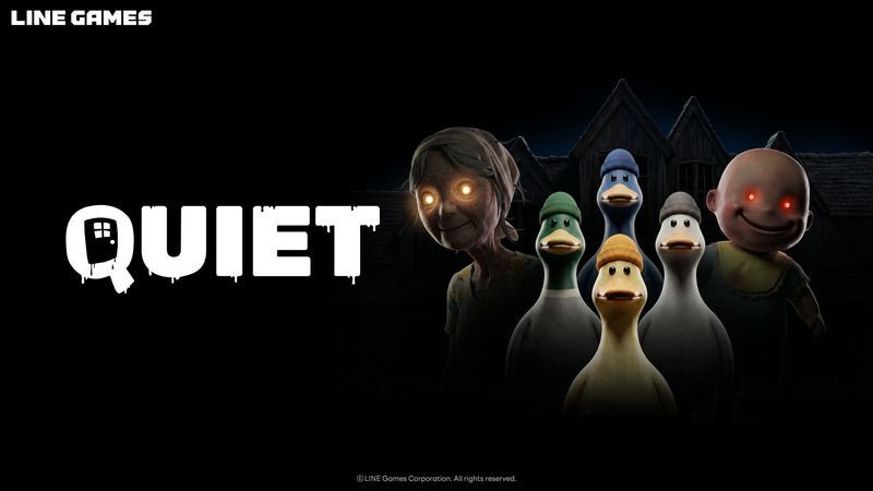 【QUIET】トップページ