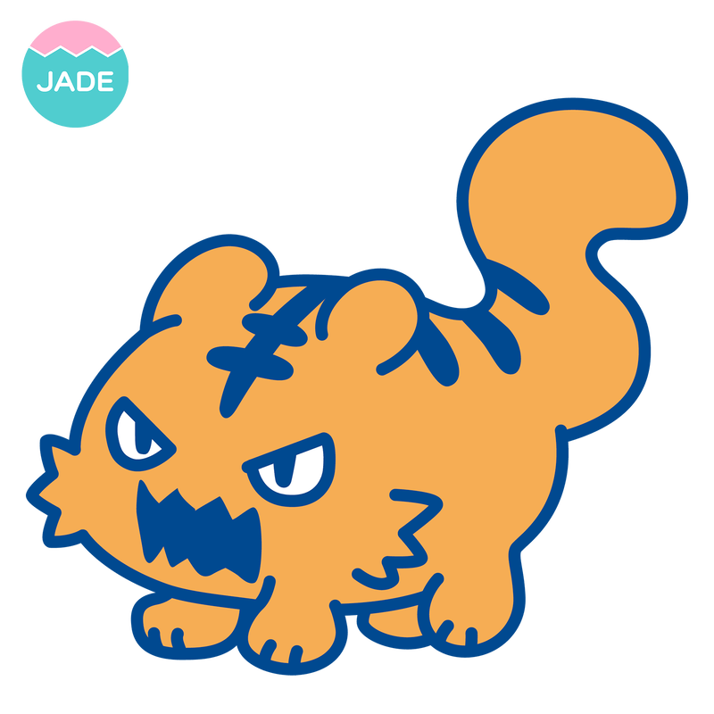 たいがおっち